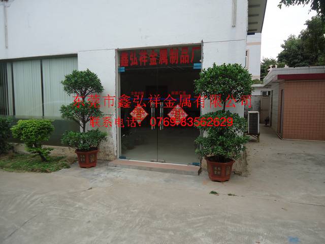 什么是鋁合金重力鑄造？